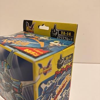 Amazon | レア希少 ビーダマン 爆外伝V タカラ Vビーダアーマー クリス
